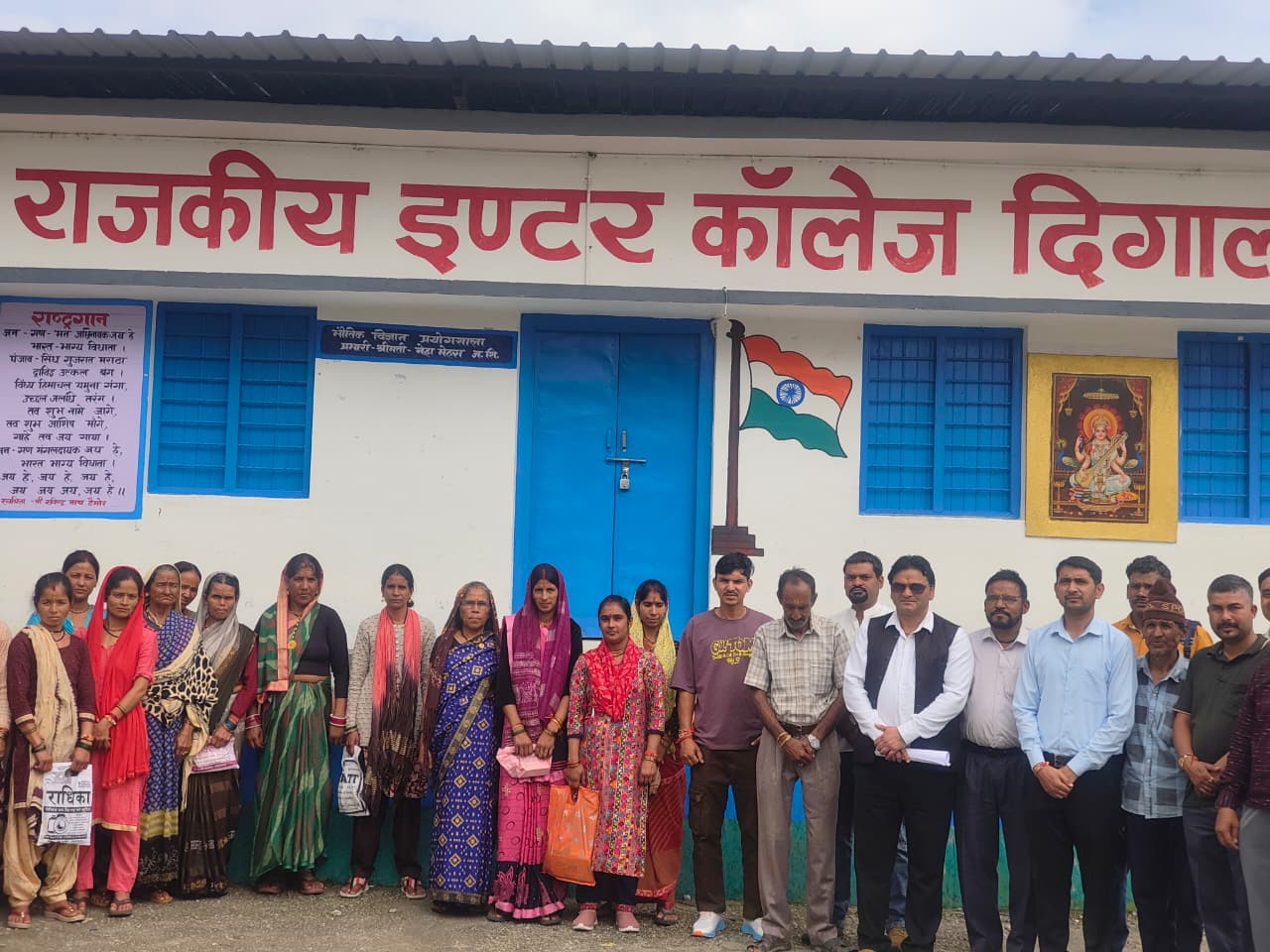 लोहाघाट:दिगालीचौड़ क्षेत्र के अभिभावकों में रोष विद्यालय के बच्चों को नहीं मिल रहा विद्यावाहिनी योजना का लाभ