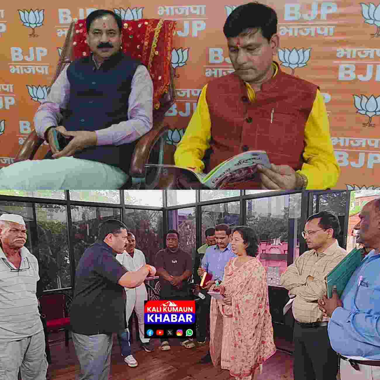 लोहाघाट विधायक के द्वारा  महिला अधिकारी व अनुसूचित जाति के अधिकारी के साथ की गई अभद्रता शर्मनाक: बगौली  