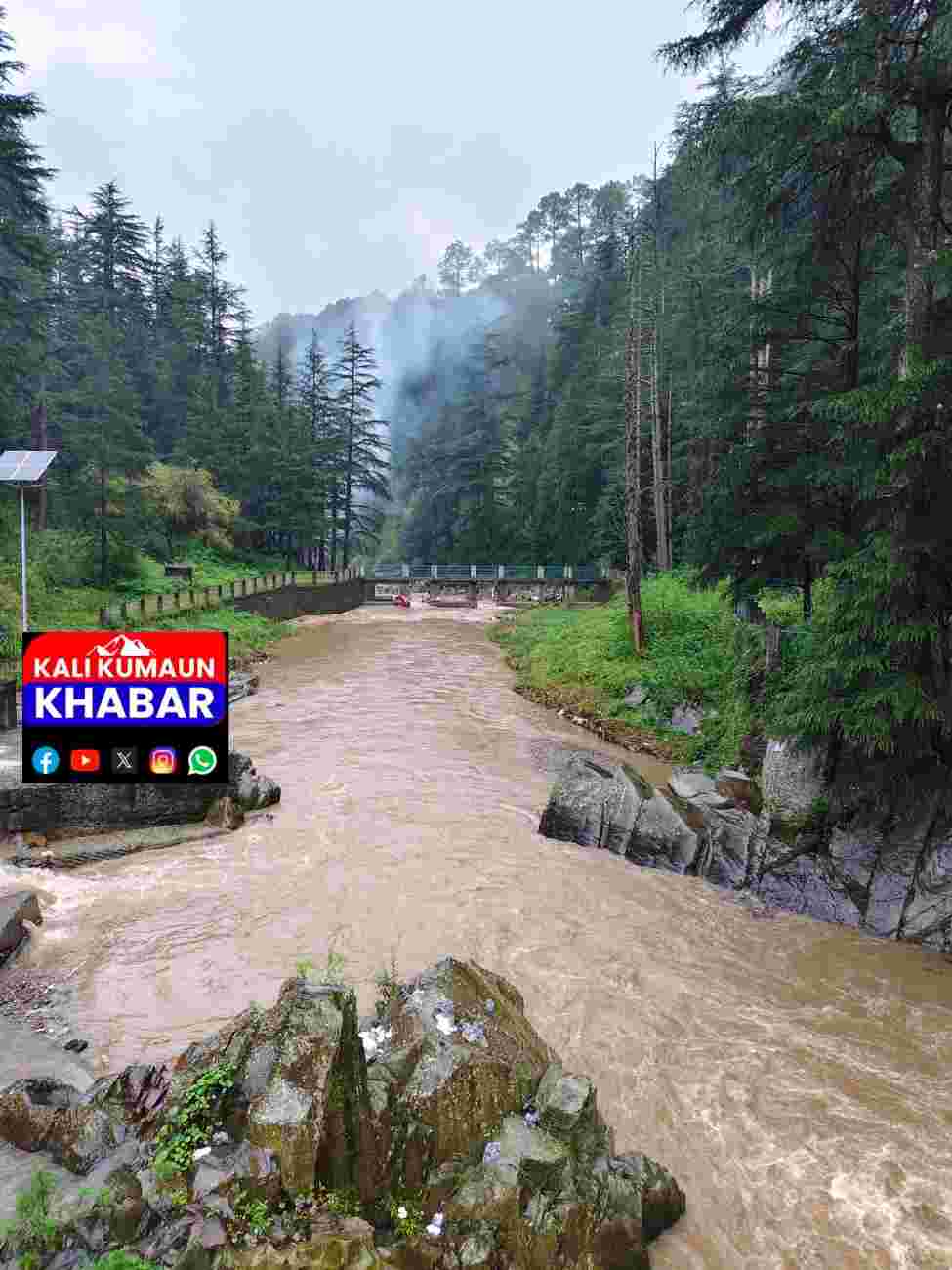 चंपावत:मूसलाधार बारिश से जनजीवन अस्त्- व्यस्त डीएम ने जनपदवासियों से की सतर्कता बरतने की अपील
