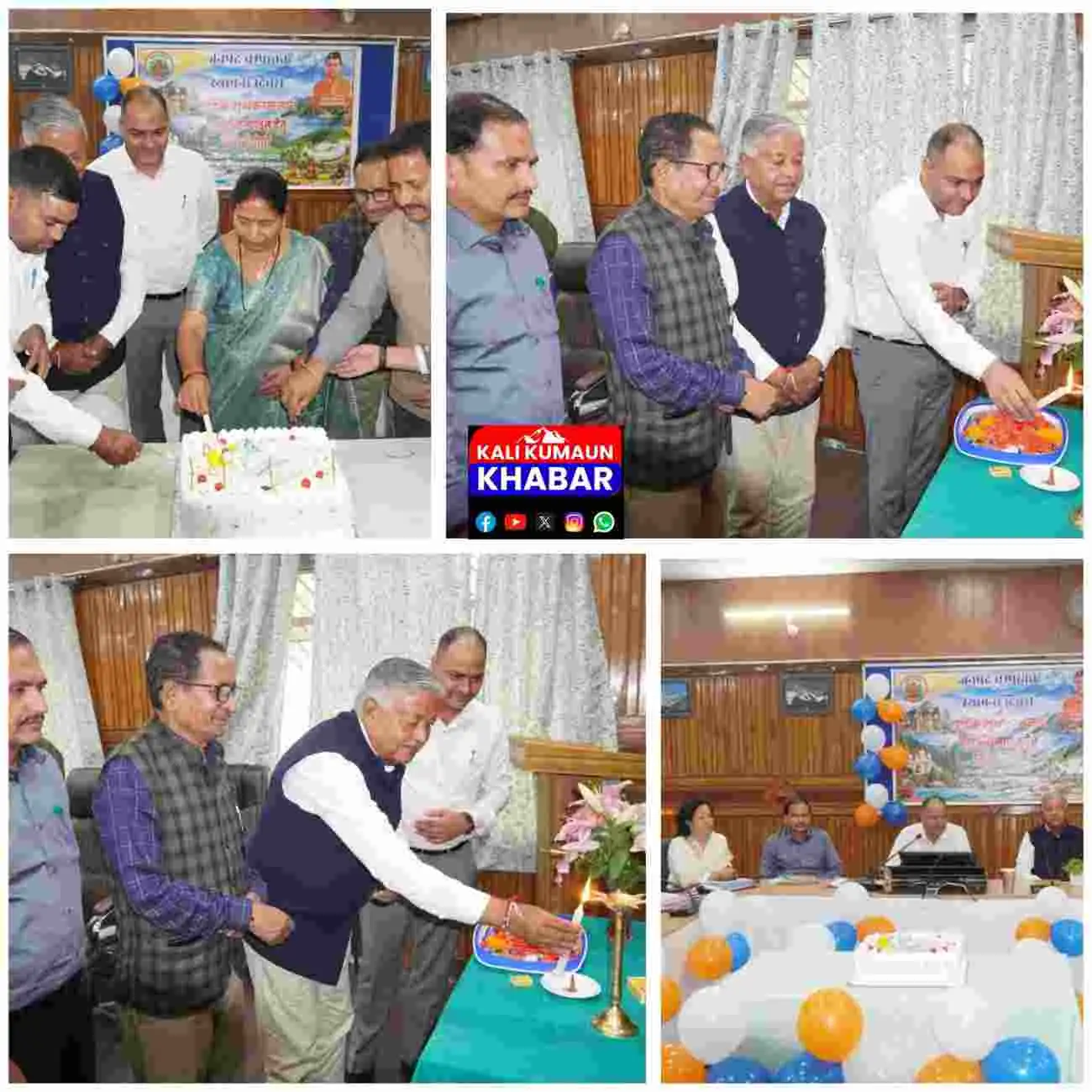 चंपावत:धूमधाम से मनाया गया जनपद चंपावत का स्थापना दिवस। 29 वर्षों की विकास यात्रा का उत्सव