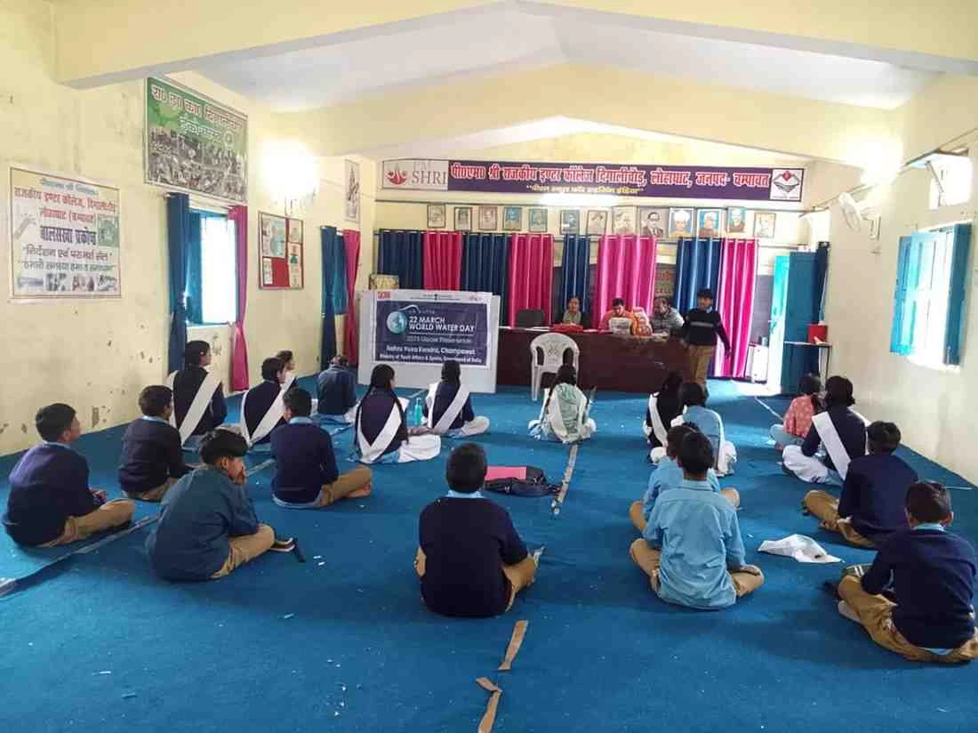 लोहाघाट:विश्व जल दिवस पर नेहरू युवा केंद्र ने छात्र-छात्राओं की कराई चित्रकला प्रतियोगिता