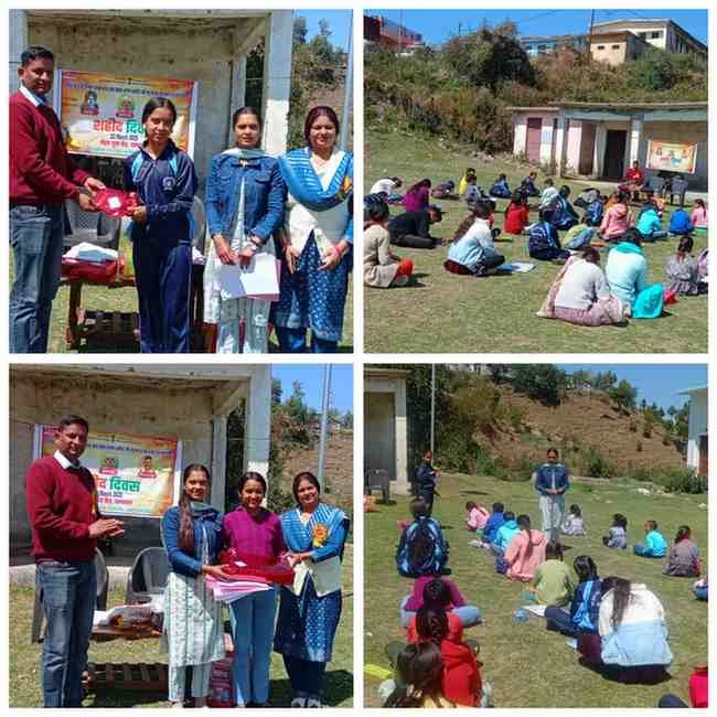 लोहाघाट:शहीद दिवस पर नेहरू युवा केंद्र ने दिगाली चौड़ में निबंध प्रतियोगिता का किया आयोजन