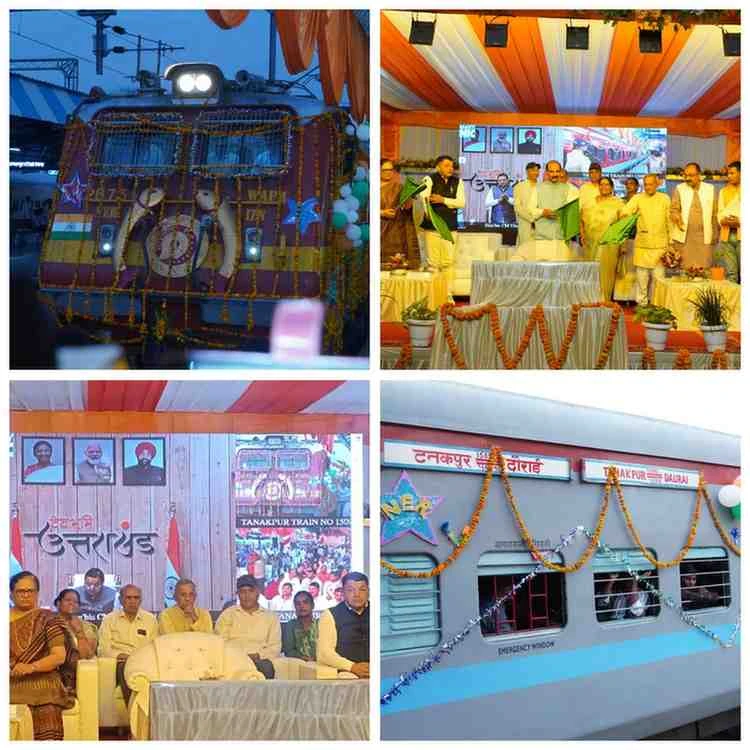 टनकपुर:सांसद टम्टा व मुख्यमंत्री ने हरी झंडी दिखाकर रवाना की टनकपुर दौराई एक्सप्रेस ट्रेन।
