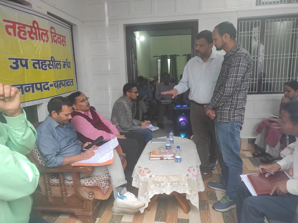 चंपावत:तहसील दिवस मंच में ग्रामीणों ने रखी समस्याएँ, अधिकारियों को त्वरित कार्यवाही के निर्देश*