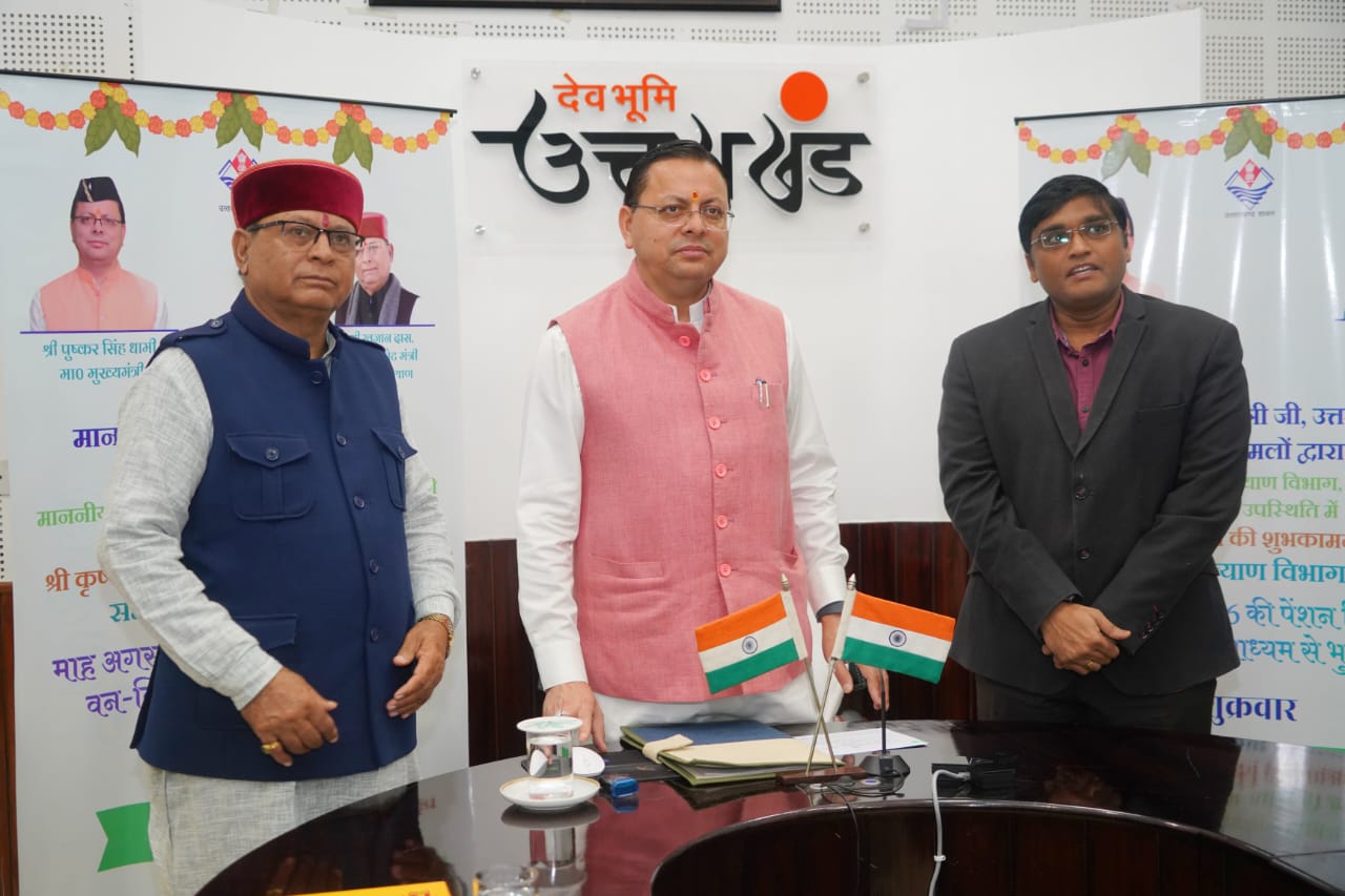मुख्यमंत्री ने वन-क्लिक के माध्यम से 9 लाख 91 हजार 914 लाभार्थियों को जारी की अगस्त माह की सामाजिक सुरक्षा पे