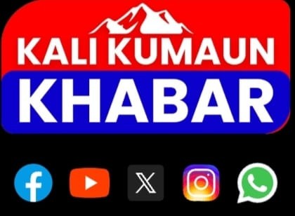 लोहाघाट:सीमांत के दिगालीचौड़ और रोसाल के सीएससी सेंटरो में श्रम कार्ड बनाने की सुविधा देने की मांग।